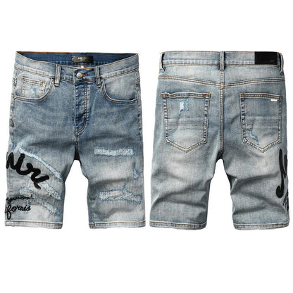 AMRI Denim Shorts #6011